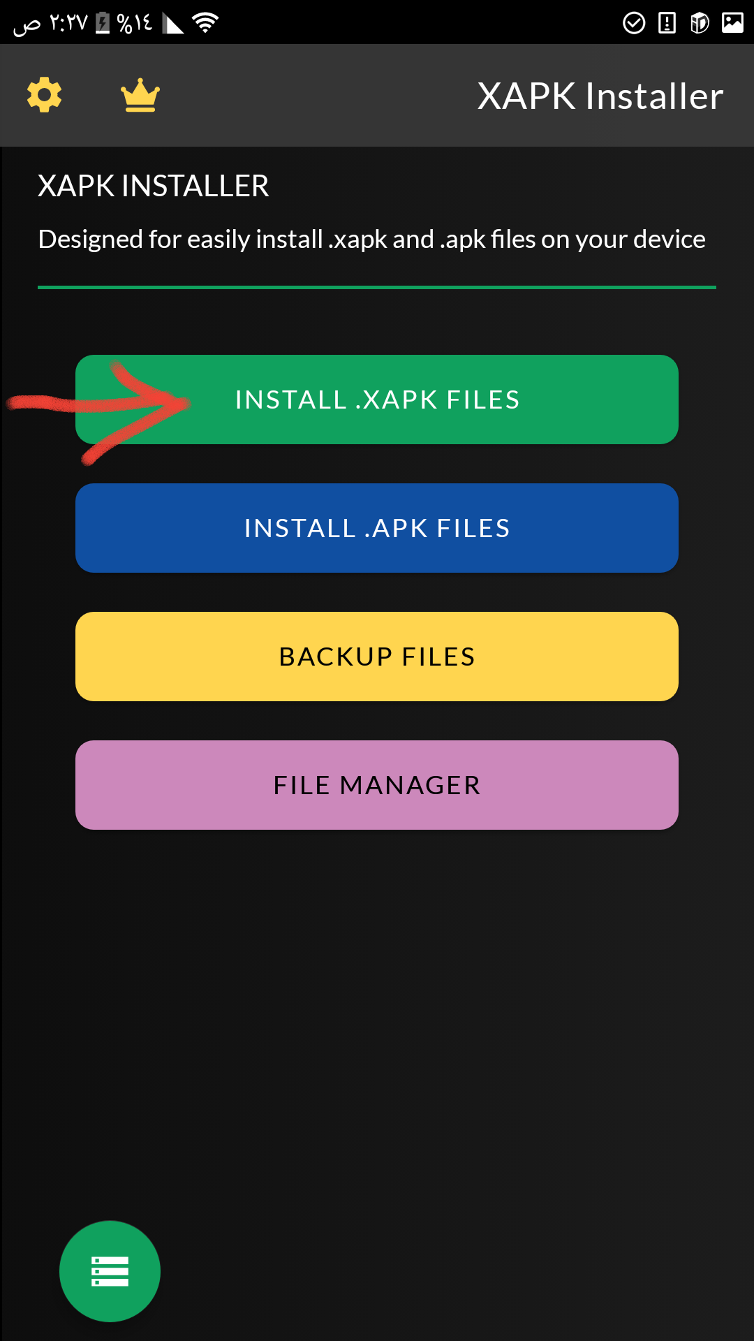 صورة توضيحية